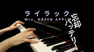User profile - かれの〜と carrenote.