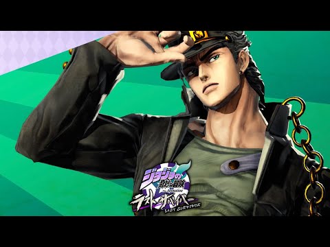 JoJo's Bizarre Adventure: Last Survivor - JoJo's Bizarre