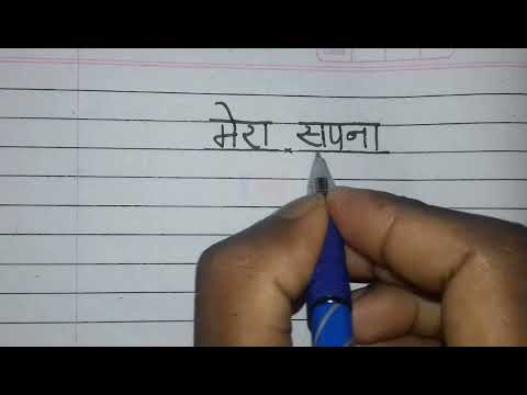 वीडियो: यदि मेरी उड़ान नार्वेजियन रद्द कर दी जाती है तो क्या होगा?