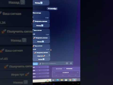 Играйте в онлайн казино без депозита и наслаждайтесь азартными эмоциями в украинском интернете