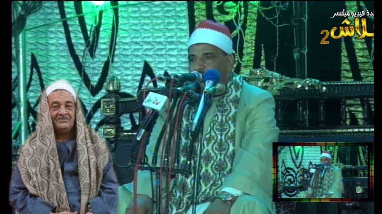الشيخ محمود سلمان الحلفاوى 