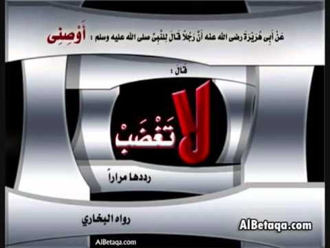 انشودة أيا من يدعي الفهم مشاري العفاسي