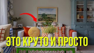 8 КРУТЫХ ИДЕЙ ДЛЯ ИНТЕРЬЕРА, КОТОРЫЕ ВЫ ЗАХОТИТЕ СКОПИРОВАТЬ ПРЯМО СЕЙЧАС