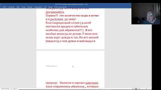 картинка: В. Железов.  Где же вы теперь, друзья садоводы.