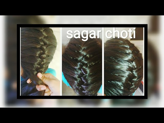 agar Choti Hairstyle khud se kaise Kare/How to do French Braid/ Sagar choti/french  braid / Reverse - YouTube