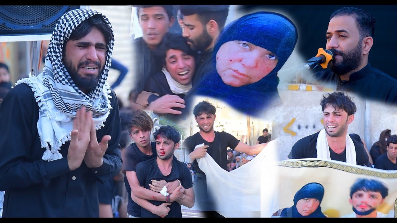 حيدر الربيعي الله ايكون بعونه الفاكد امه شاهد حال اولاد المرحومه ام حسين تغمدها الله برحمته الواسعة