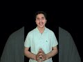 When to use AM, GM and HM.
