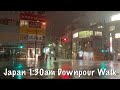Japan 1:30am Downpour Walk 2021.03.29 ASMR Ambient Sound Sleep Meditate Relax Tokyo Suburb Zen