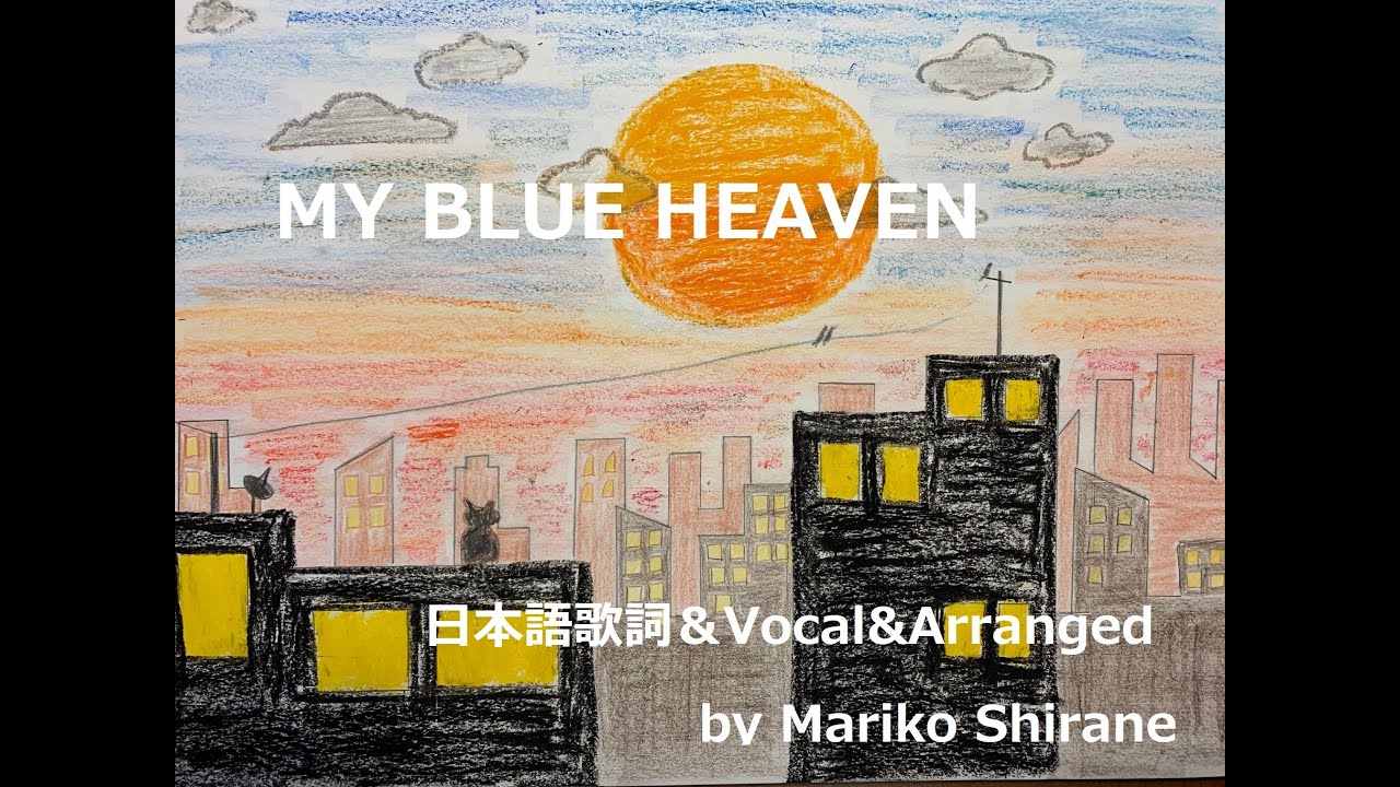 白根真理子official Web Site ホーム 白根真理子official Web Site ホーム