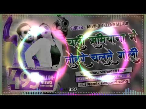 arvind akela kallu ji 2025 holi songs
