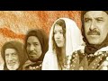 Said Naciri Abdo Inda Almowahidine Film Complet فيلم عبدو عند الموحدين سعيد الناصري 