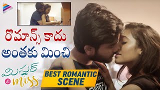 Mr & Miss Telugu Movie Best Romantic Scene | Sailesh Sunny | Gnaneswari Kandregula |Telugu Filmnagar