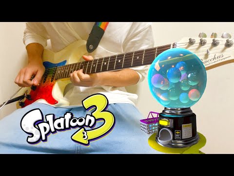 【スプラトゥーン3】ギターでロビーで流れている曲「Gillty」弾いてみた | Splatoon 3 guitar - [Gillty - Lobby Music]