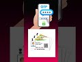 HOW TO NSDL eSign PAN Correction Process | PAN Card में Correction करो अब सिर्फ 2 मिनट में