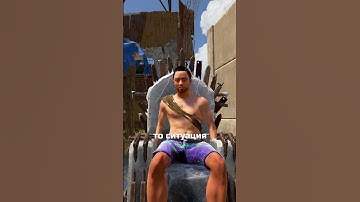 КАК ПОДНЯТЬ ФПС в RUST РАСТ