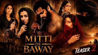 Mitti De Baway | Teaser 2 | Mahira Khan | Wahaj Ali | Green TV | Coming Soon #mittidebaway #greentv 