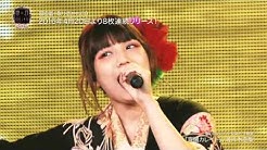Eri Sasaki 佐々木恵梨 Youtube