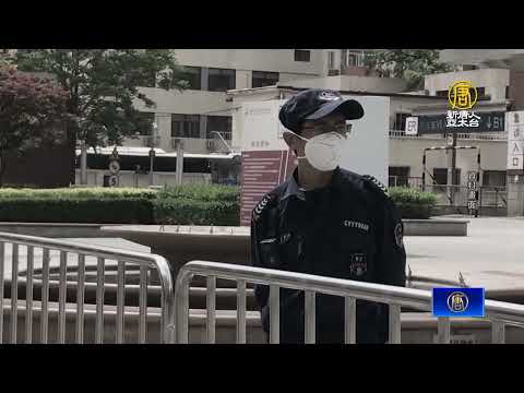 北京防疫风声鹤唳 官方大数据抓捕“散谣者”