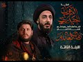 البث المباشر سماحة السيد مرتضى المدرسي والرادود الحسيني مرتضى حرب هيئة الشاب الحيدري البث المباشر سماحة السيد مرتضى المدرسي والرادود الحسيني مرتضى حرب هيئة الشاب الحيدري