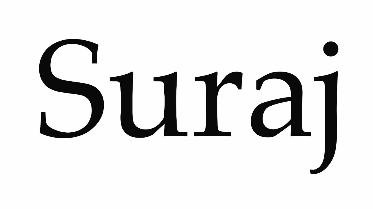 How To Pronounce Suraj Youtube How To Pronounce Suraj Youtube