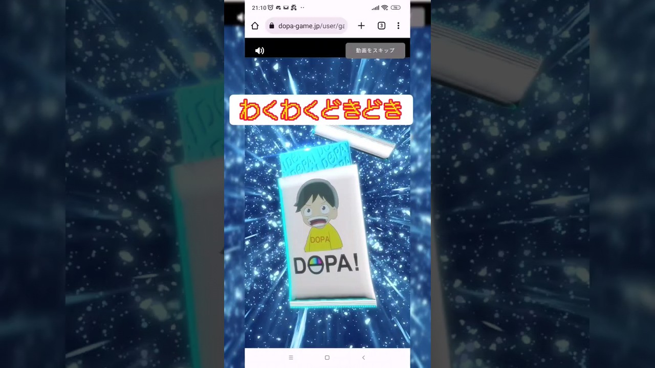 2026】購入して厳選したポケカのオリパおすすめ優良店18選！満足したショップをピックアップ！ | ポケざんまい