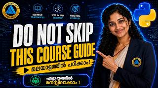 Python Programming #01: Course Guide | Free Malayalam Course (BTech, CBSE, BSc, MCA, MSc)