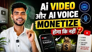 Will AI Video + AI Voice Get Monetized on YouTube 😱 Tech Aakash Help