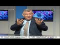برنامج فيروس كورونا 29 08 2020