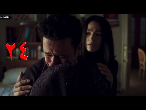 مسلسل سوتس بالعربي SUITS الحلقة24 الرابعة والعشرون شريف بيكسب في التصويت بصوت قدري وآدم لسه حزين