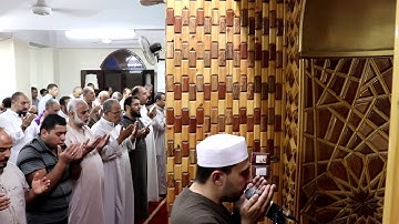 دعاء القنوت ليلة 26 رمضان 1440 - القارئ الطبيب أحمد عبد الحكيم
