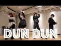 【チェゴコラボ】EVERGLOW - DUN DUN