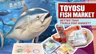 Summer in Tokyo ☀️ Toyosu Fish Market complete tour + konbini snacks review