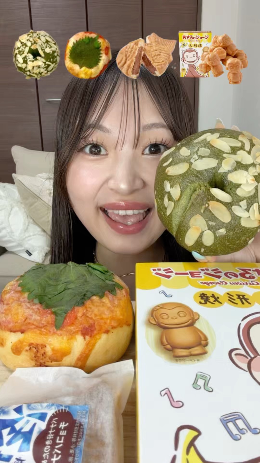 大喰らいちはるん(自称) - YouTube
