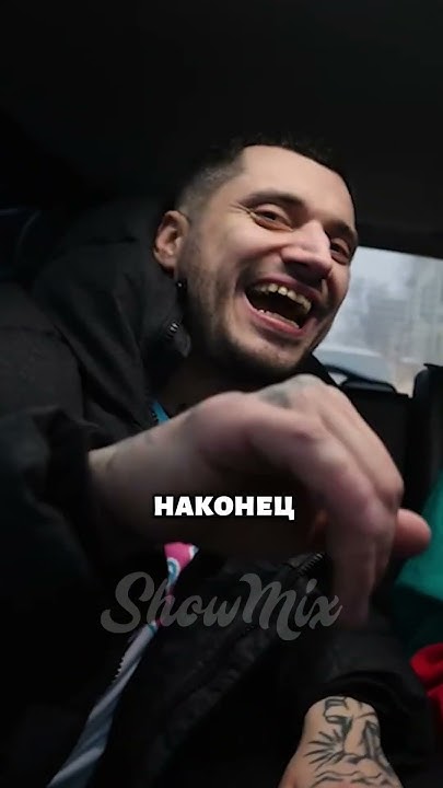Фристайл от Паши Техника (4 часть) #shorts - YouTube