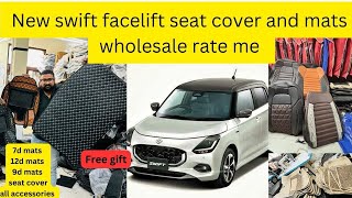 2024 Swift Facelift cheapest seat cover and mats 😱 gfx mats,5d mats ,7dmats flooring and seats cover
