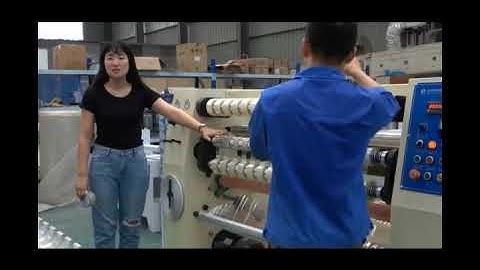 This has a lot of tape production equipment（2019）