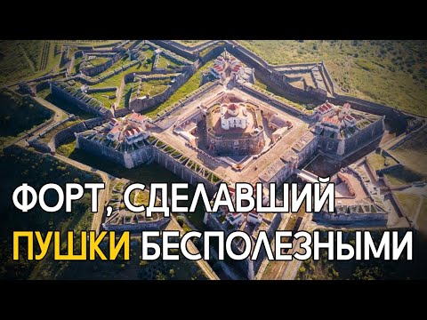 Видео: Защитни укрепления на крепостта Света Елизабет описание и снимки - Украйна: Кировоград