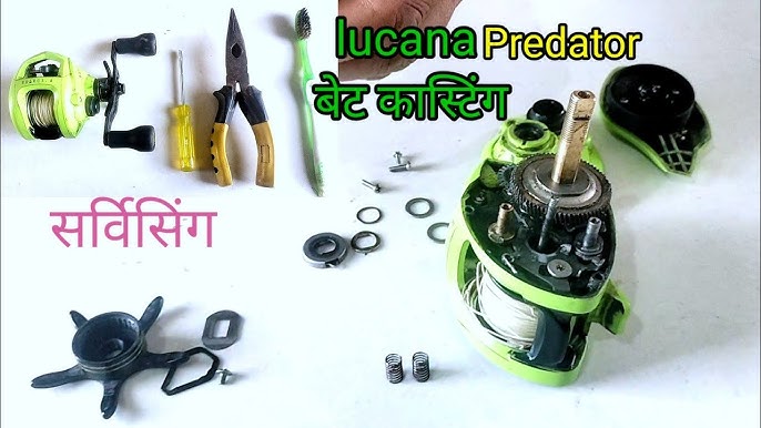 Takugana - Lucana Bait Casting Reel, best budget reel unboxing, Fishing  Tackle product 