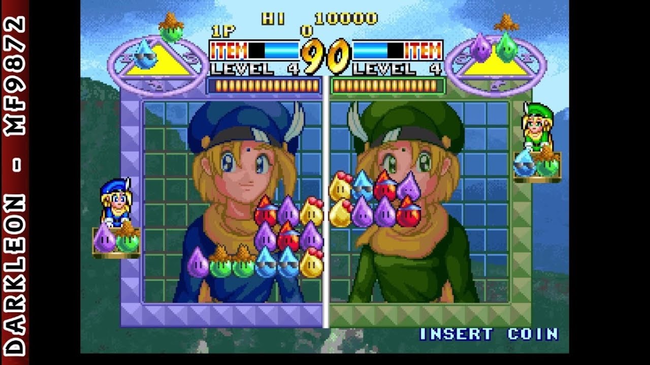 NEO-GEO - Zintrick (1996) - YouTube