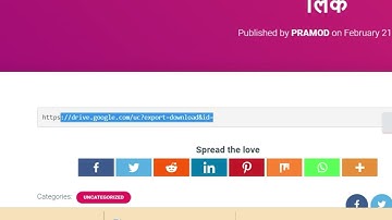 How to Create Google Drive File Downloadable PowerPoint PPT File  Links in WordPress Posts & Pages?