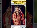 shapes ke andar photo lagaen Photoshop 7.0 Photoshop #Photoshop7 #AdobePhotoshop