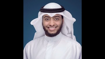 سورة لقمان | أحمد النفيس