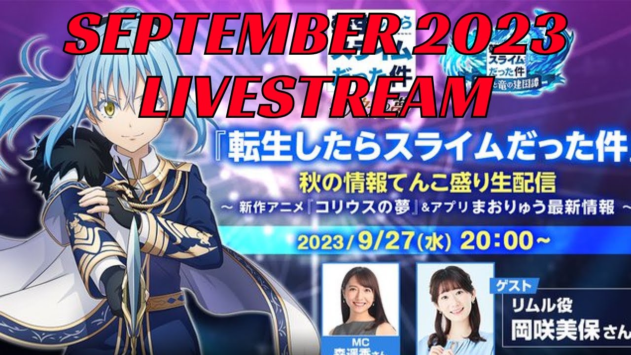 A REAL SKIP META? 2 YEAR ANNI INCOMING! SEPT 2023 LIVESTREAM