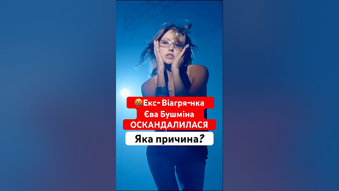 Жалаңаш шашты гимнаст қыздар видео Графиняның Үлкен сарайындағы порно видео