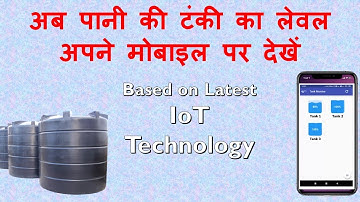 iPRO Android App Based Wifi Water Level Indicator based in IoT Technology