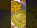 methi paratha #viralvideos #youtubeshorts #viral