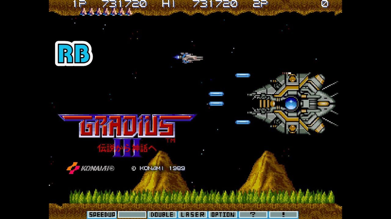 1989 [60fps] Gradius III (Asia) 1487950pts TypeB Loop3-3 (Bug