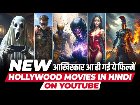 Top 12 Best Hollywood Movies To Watch in Hindi on YouTube | New Hollywood Movies on YouTube in Hindi