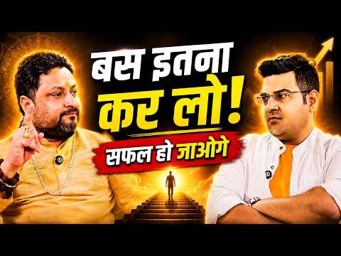 Safalta Chahiye? Pehle Yeh Jyotish Ke Powerful Facts Jaano Jo Har Successful Insaan Ko Pata Hain