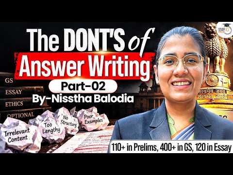 How the Examiner checks your Mains Answer Part 2 | RAMP 2027 The Ultimate One Stop Solution